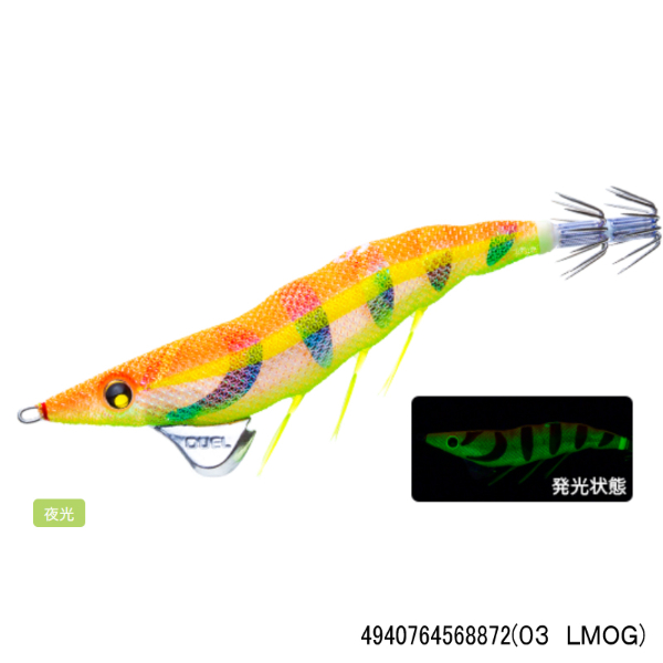 EZ-Q ダートマスターSS 3.5号(03 LMOG)